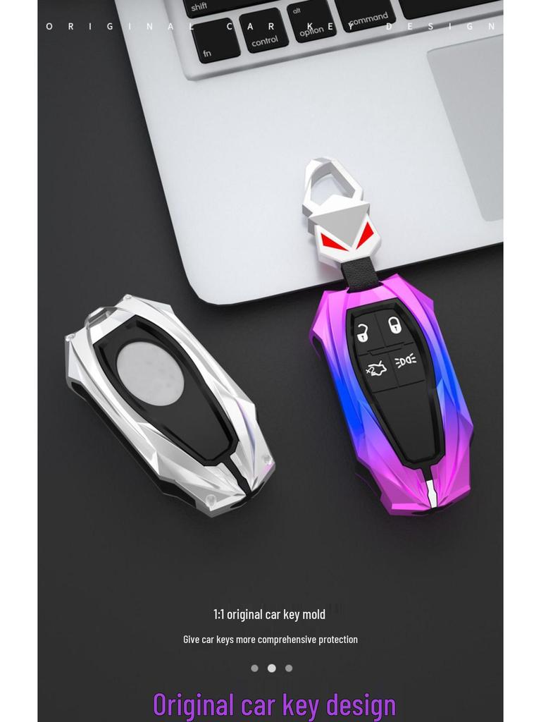 Maserati Key Case for MC20, Ghibli, Levante, Quattroporte