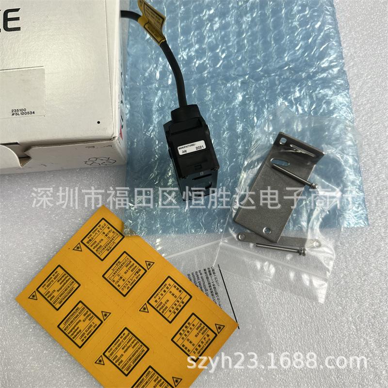 IL Series CMOS Laser Displacement Sensors: IL-100, IL-2000, IL-300, IL-030, IL-065 Keyence