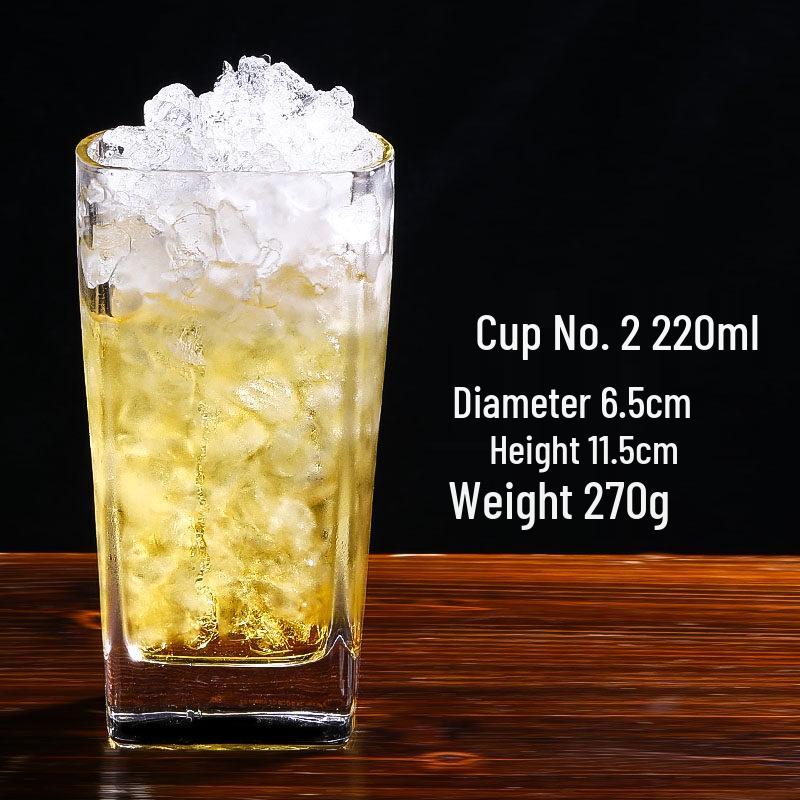 ZISIZ Thickened Square Glass Cup
