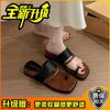 New summer French platform retro cover toe cool slippers women's shoes wear out square head casual wedge slippers women