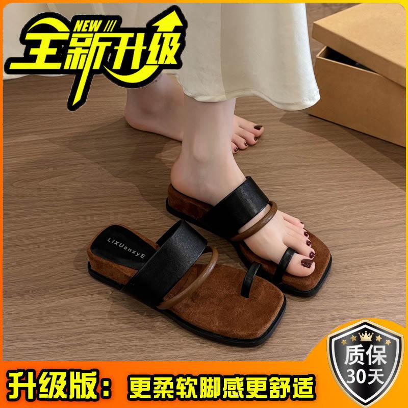 New summer French platform retro cover toe cool slippers women's shoes wear out square head casual wedge slippers women