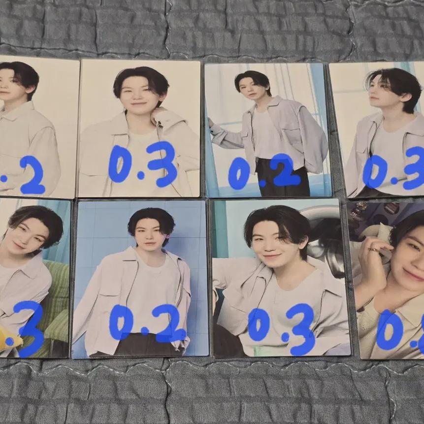 

Seventeen Hometreka Uji Batch