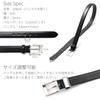 [NARU] Genuine Tochigi Leather Belt for Men, Business Suit Belt, Gentleman's, Popular Brand, Stylish, 30mm Width, Adjustable Size, Made In Japan