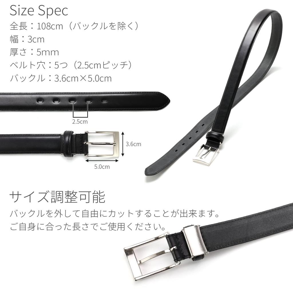 [NARU] Genuine Tochigi Leather Belt for Men, Business Suit Belt, Gentleman's, Popular Brand, Stylish, 30mm Width, Adjustable Size, Made In Japan