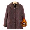 Coat Winter Clothing Autumn and Winter Plush Thickened Woolen Top Mink Clothes Old Lady Warm