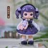 Ziyuli Adance Like A Fairy Series Blind Box Toys Kawaii Anime Action Figure Surprise Mystery Box Dolls Girls Gift