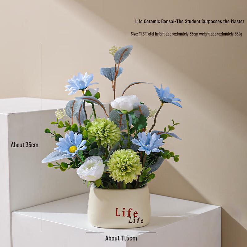 Yuyi Angel Artificial Floral Desktop Bonsai