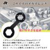 HIRAISM Washing Machine Disassembly and Repair Hex Wrench Gear Puller Maintenance Tool Inner Diameter Puller Movement Range (Wrench 36mm/38mm +