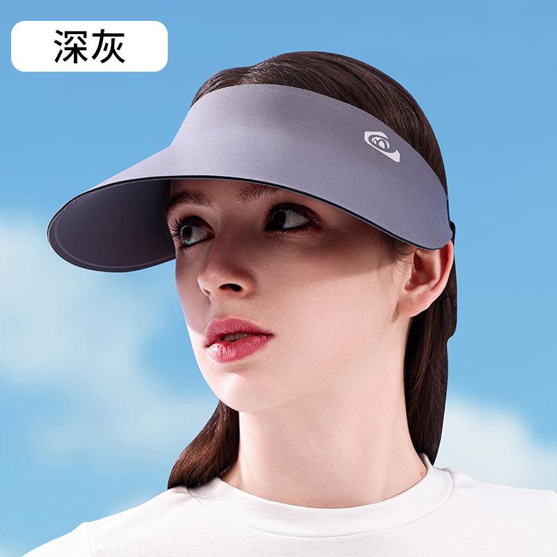 

Outdoor 3D seamless integrated sunscreen hat large brim foldable empty top hat women s high quality UPF50 + sun hat one size fits all темно-сірий