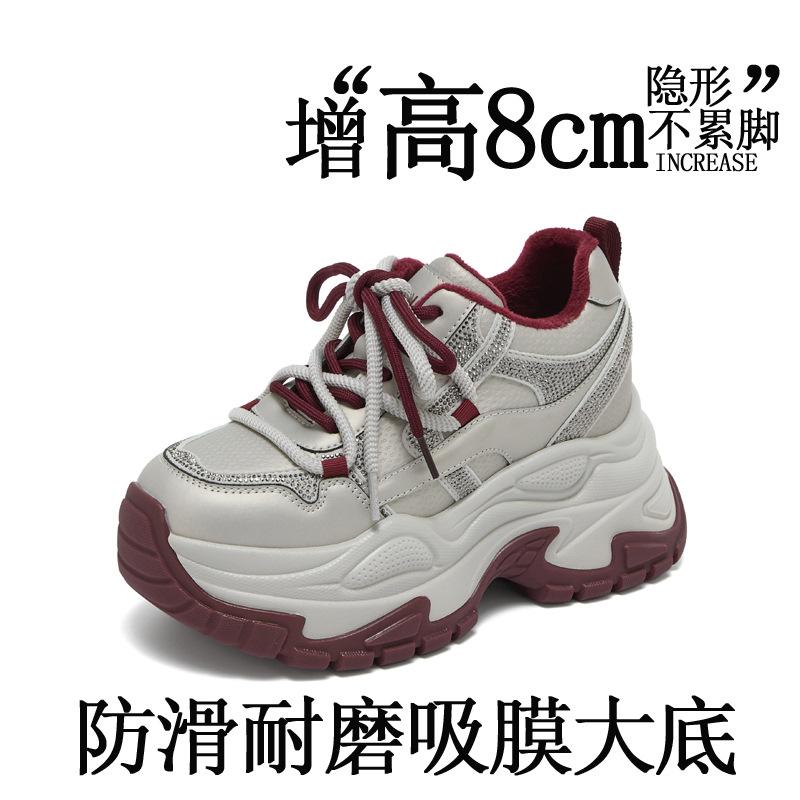 Suction Film Dad Shoes Women 2 Spring and Autumn Red Platform Shoes Versatile, Light and Not Tired Feet Sports and Leisure