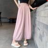 Sun Protection and Mosquito Repellent Pants for Women In Summer, Thin Yamamoto Casual Air-conditioned 9-inch Harun Tight-fitting Pants
