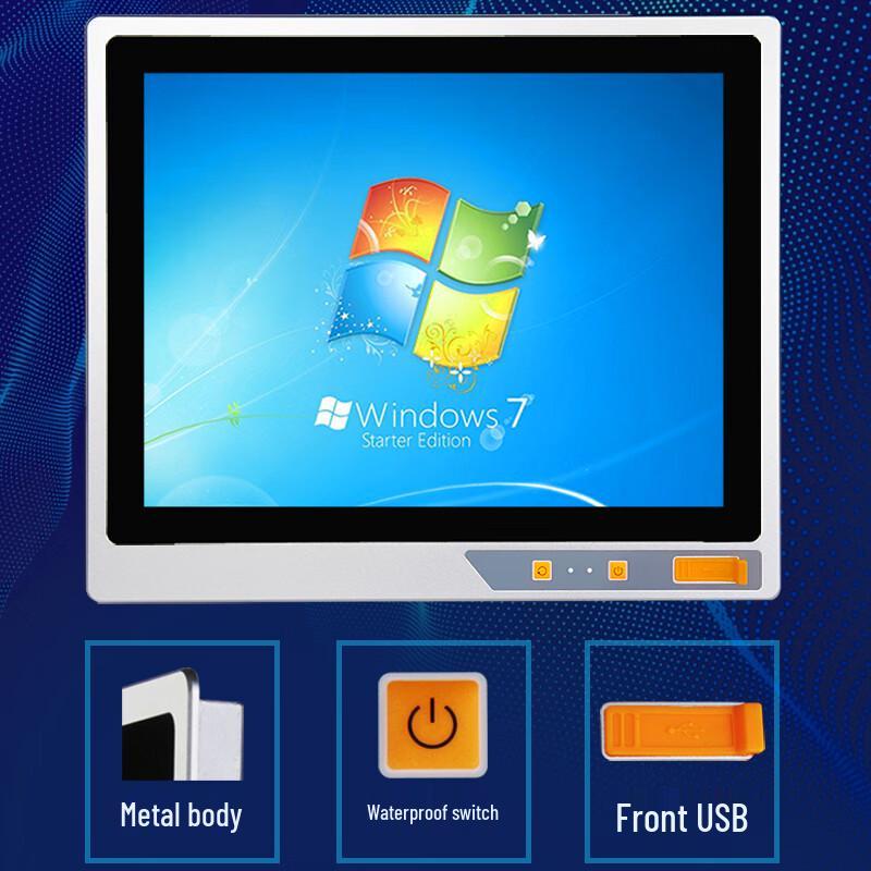 VINcanWO Industrial All-in-One Touch Panel PC (CN version)