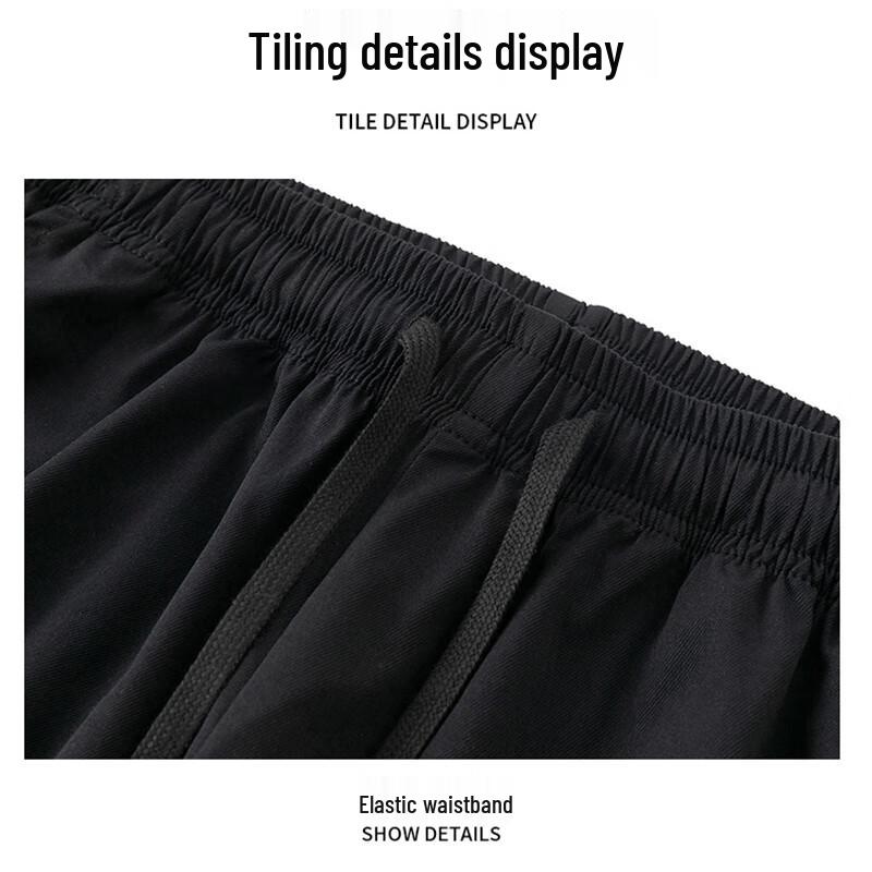 Foss Phil Herren Freizeitsport-Sweathose