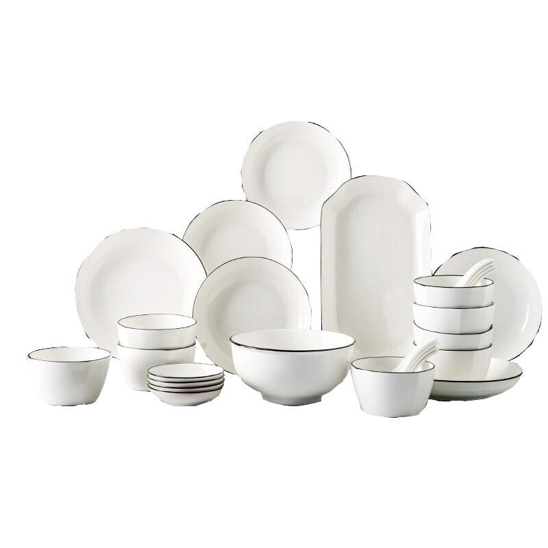 ShengJia QWE Simple Ceramic Dinnerware Set