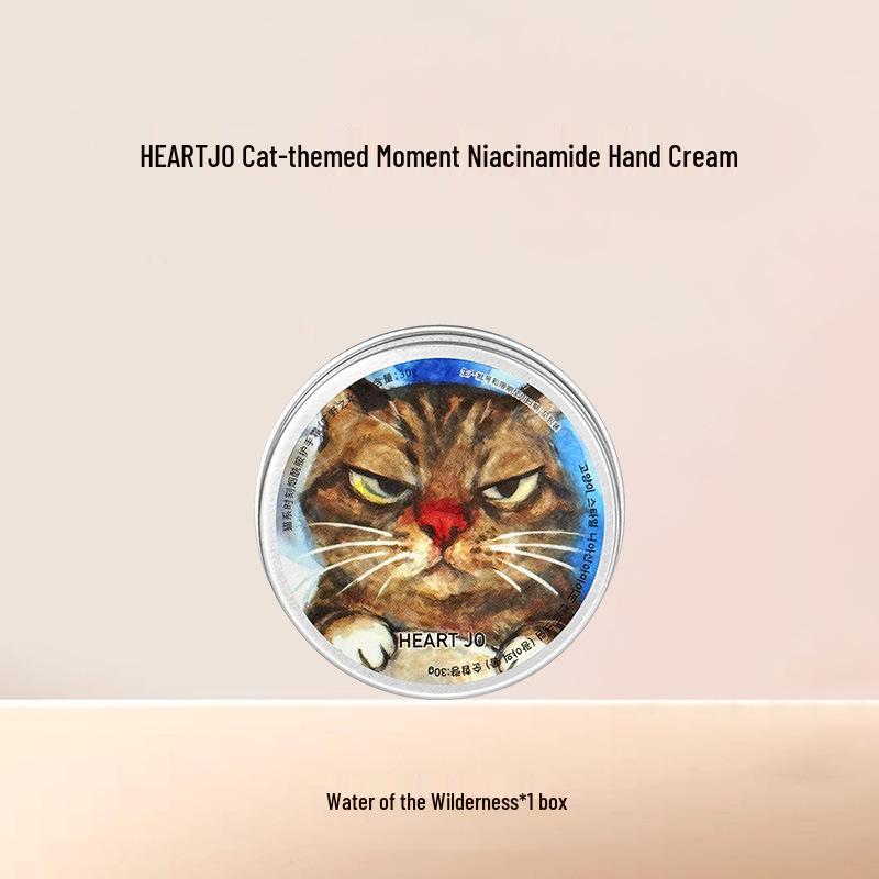 HEART JO Cat-Themed Niacinamide Hand Cream: Moisturizing, Non-Greasy, Refreshing, Cute Cat Design