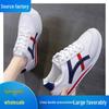 Women's White Low-Top Korean Style Spring 2025 Casual Sneakers - Breathable Leather Flats
