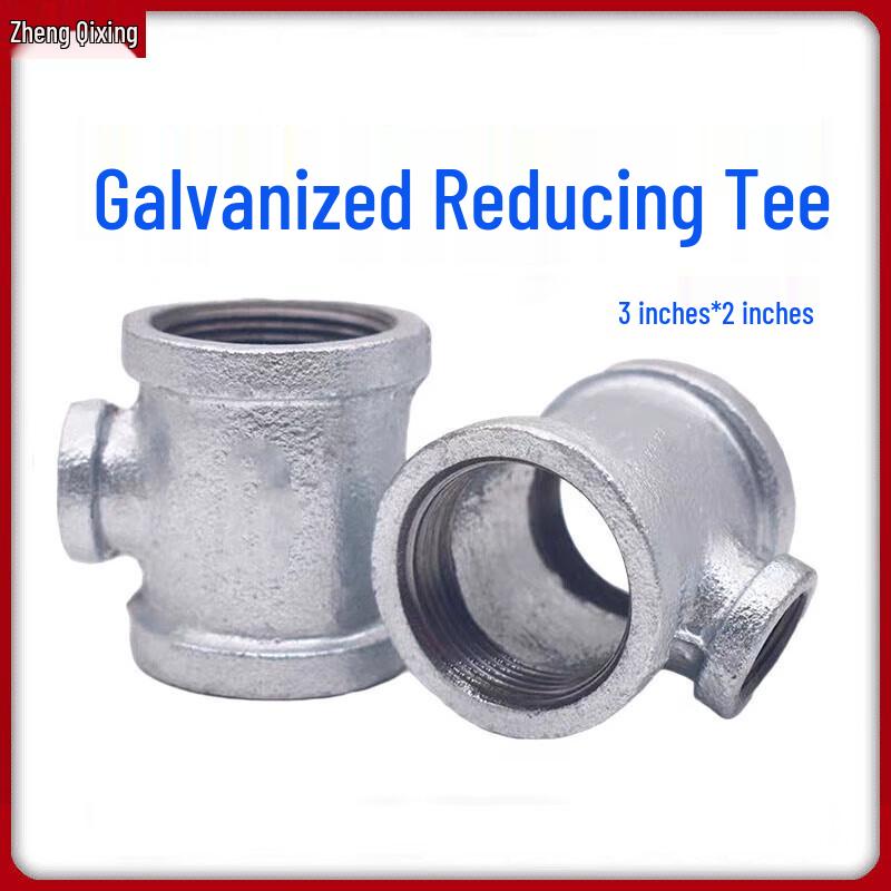 Galvanized Internal Thread Reducing Tee