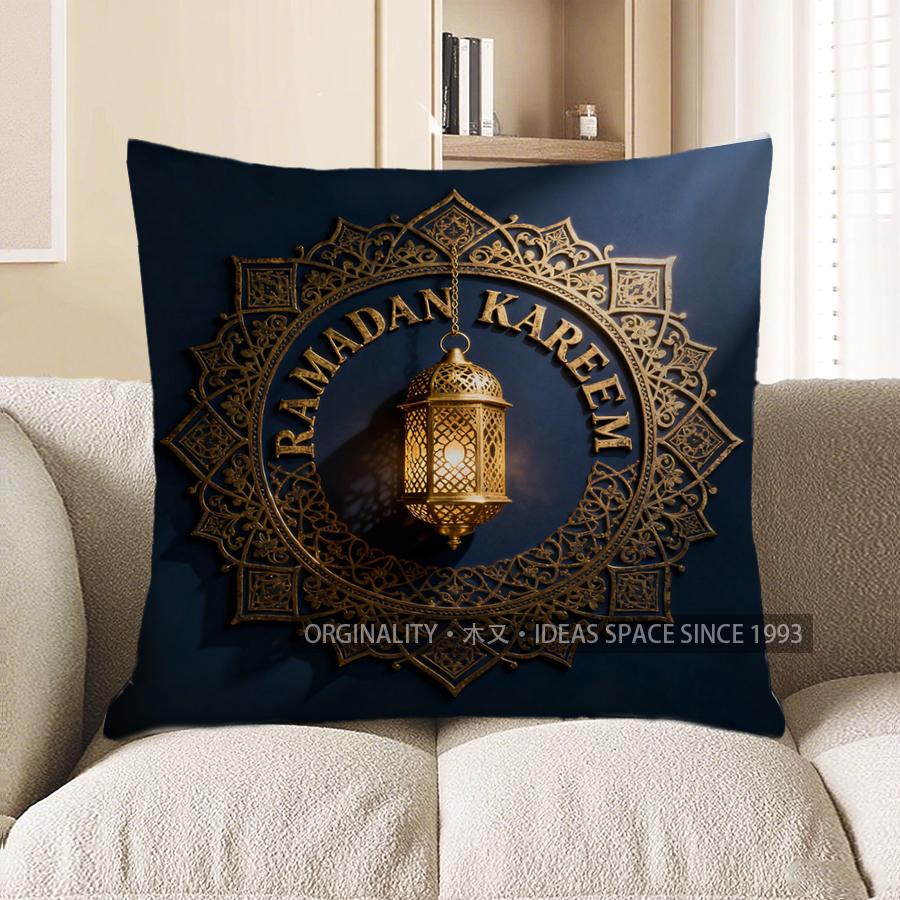 

2D Ramadan Kareem Lantern Pattern Decorative Pillow Pattern Cushion Cover Suitable For Sofa Bedroom Car Pillow Cover 40x40cm