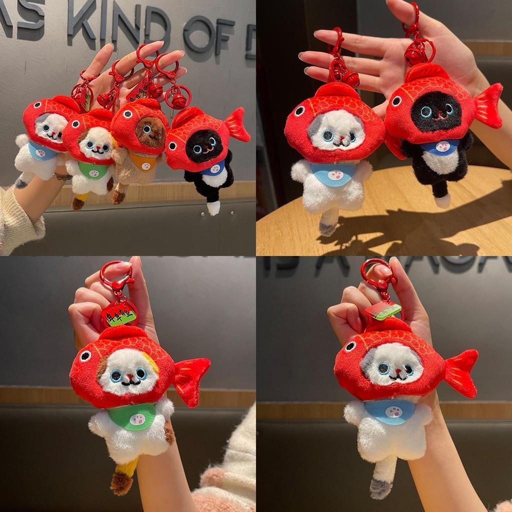 Adorable Koi Cat Plush Keychain Cute Detachable Headset For Bags And Gifts