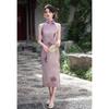 New Chinese Cheongsam 1 New Printed Sleeveless Neck Dress Women's National Style Temperament Long Dress Pink Waist
