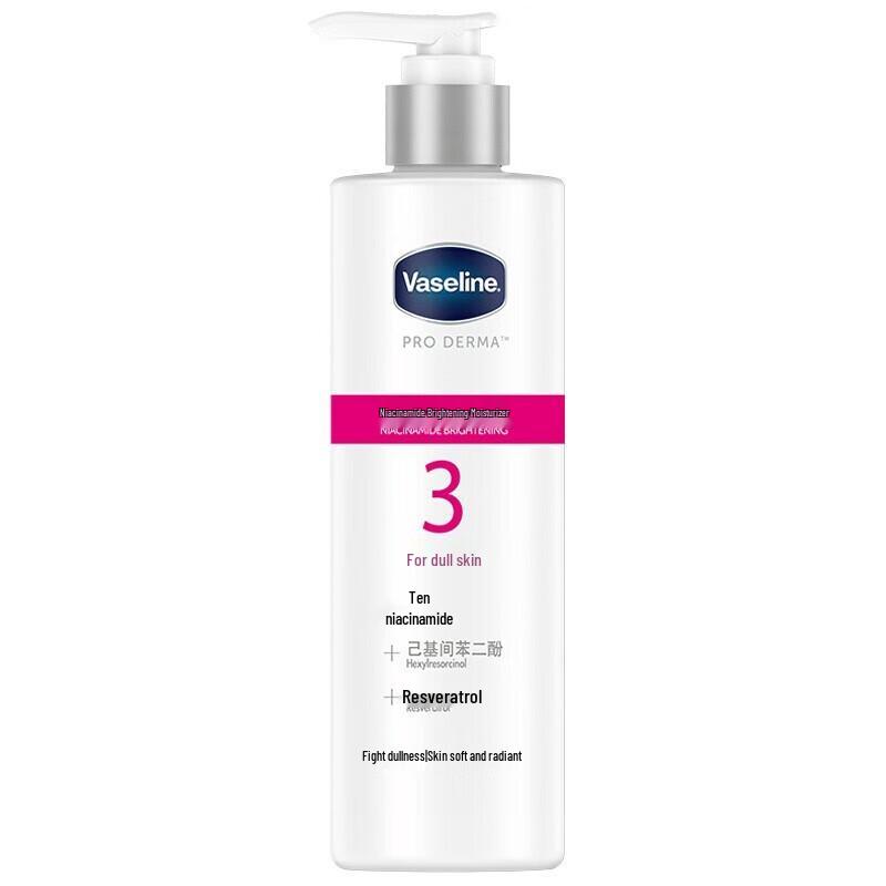 

Vaseline Niacinamide Brightening Body Lotion 250ml 5-Pack