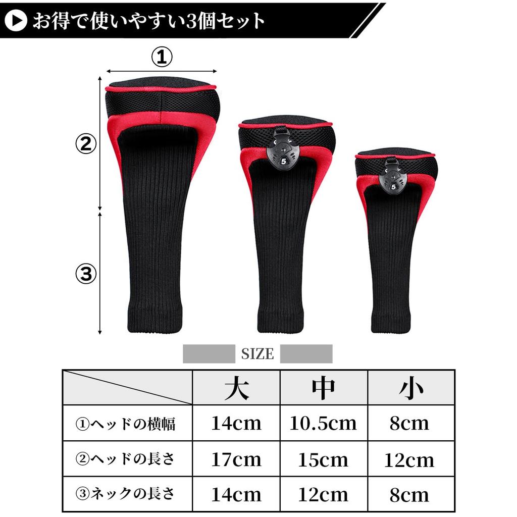 [3-piece Set] Head Cover, Head Cover, Golf Cover, Driver, Fairway Wood, Utility 3-piece Set, Various (BLACK×BLACK)