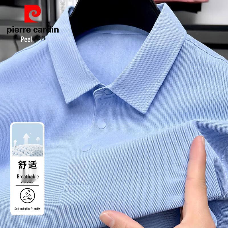 

Pierre Cardin Men s Seamless Cool-Feel Polo Shirt XL