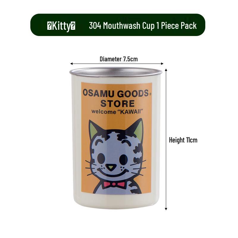 YIXI Stainless Steel Couple Toothbrush Cup