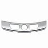 BMW 7 Series F02 Armrest Box Switch Latch Trim (2009-15) - Silver
