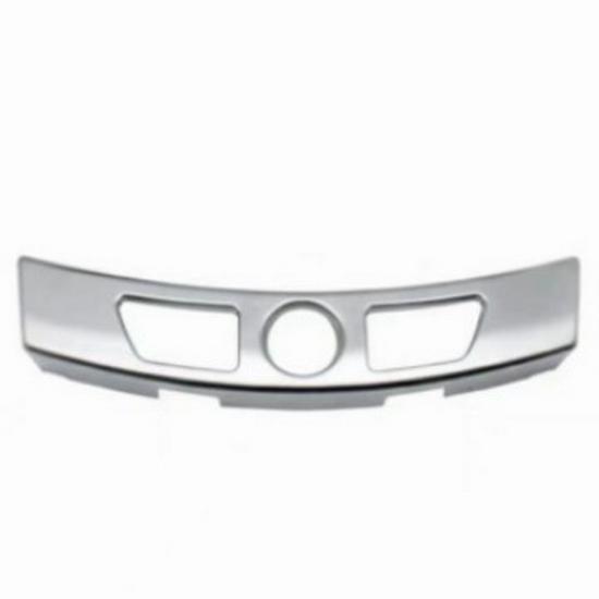 BMW 7 Series F02 Armrest Box Switch Latch Trim (2009-15) - Silver