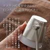Nousaku Hammer Kit Tumbler 900300 -