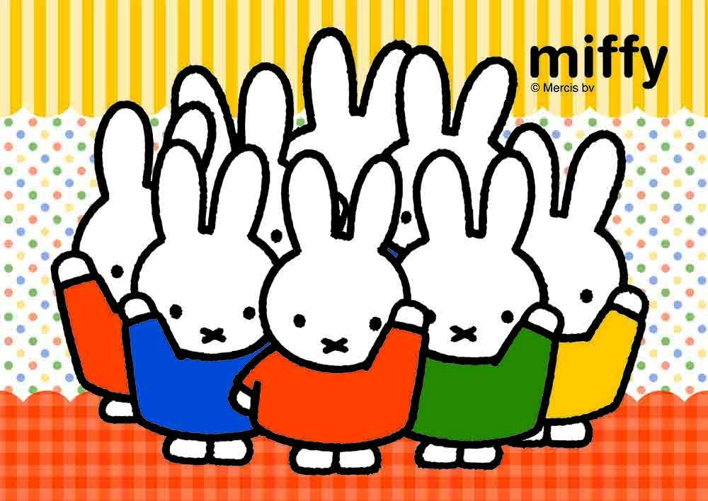 

Пазл из 108 деталей Exciting Miffy (18,2x25,7см)