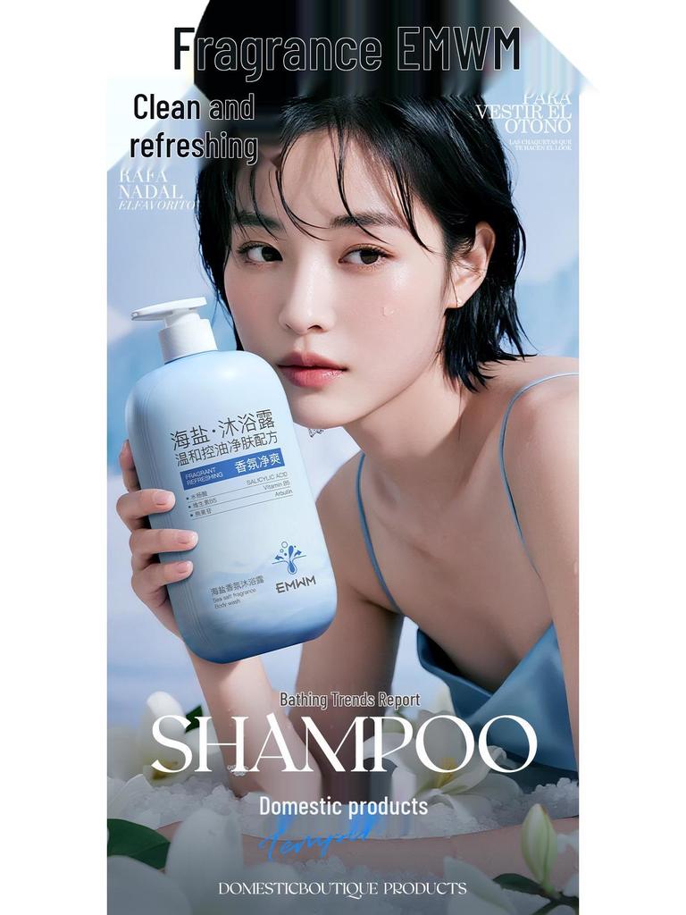 EMWM Sea Salt Scented Shower Gel, 800ml