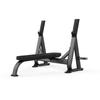 Shua Commercial Multifunctional Weight Bench SH-G6871