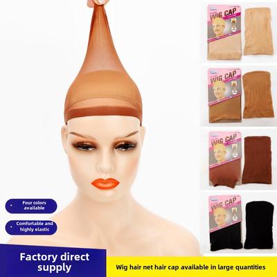 "European & American Mesh Wig Cap - Single-Pass Nylon Hair Net"