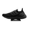 adidas ULTRA 4DFWD  GX6632 Men's Sizes