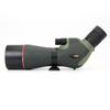 ShengTu Discovery 20-60x82 Double ED Spotting Scope