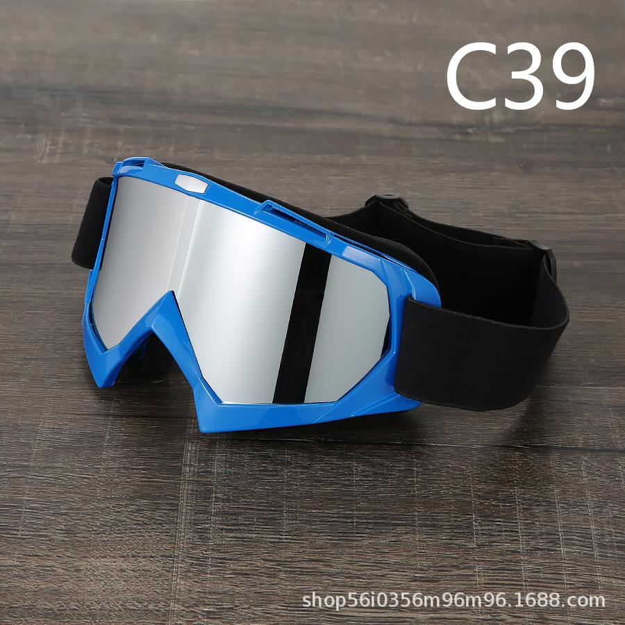 Painted Off-road Motorcycle Goggles, Retro Harley, Locomotive Outdoor Sports Riding Goggles, Ski Eyes