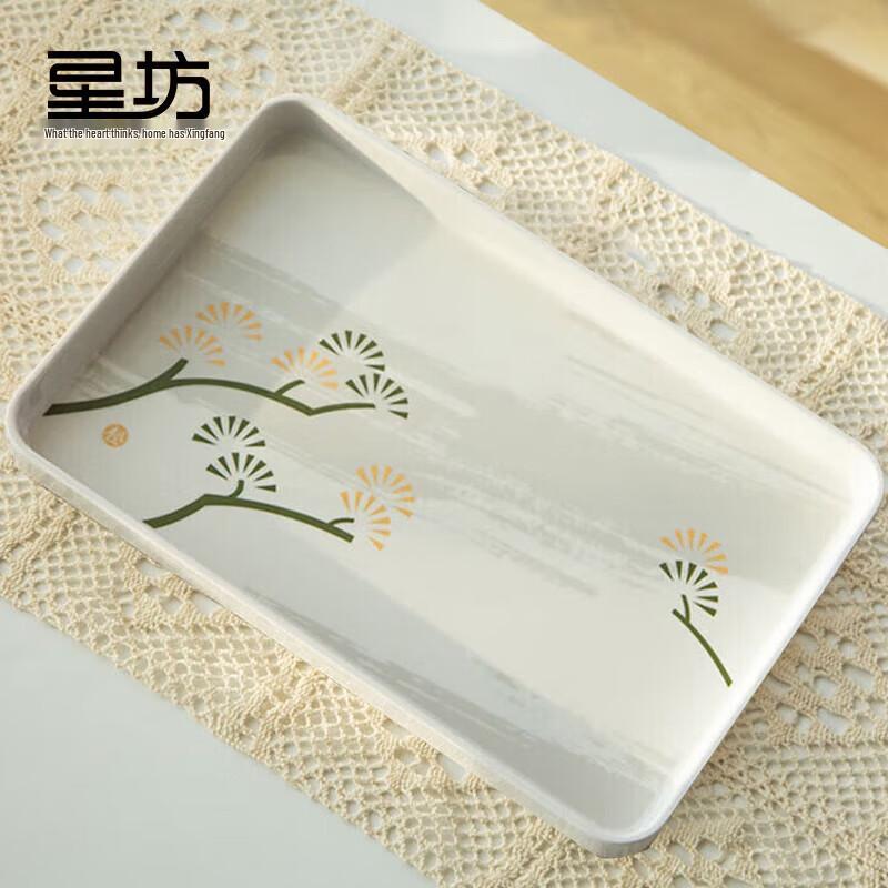 Xingfang Melamine Rectangular Serving Tray