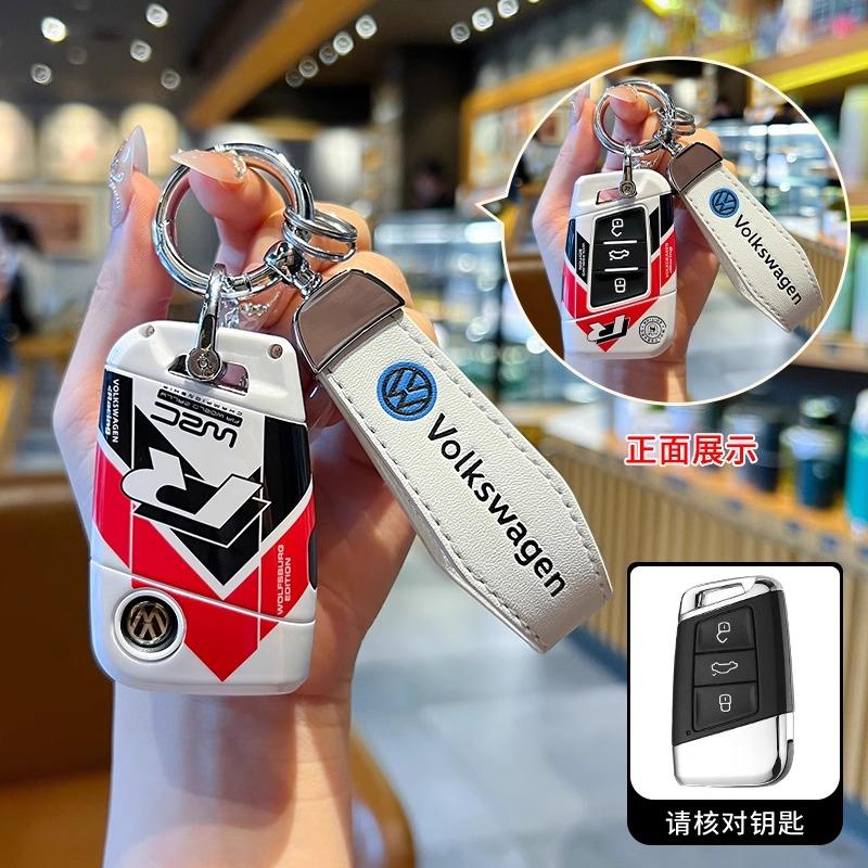 Funda Protectora de TPU para Llave Inteligente de Coche, Soporte de Llavero para VW Volkswagen Passat B8 Tiguan Magotan Golf