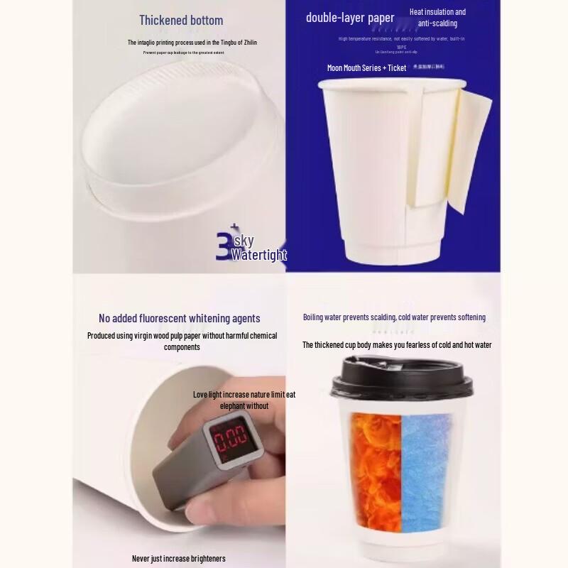 Sanbilai Disposable Cartoon Hot Drink Cups