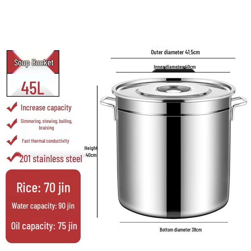 

Homeglen 201 Stainless Steel Soup Pot with Lid