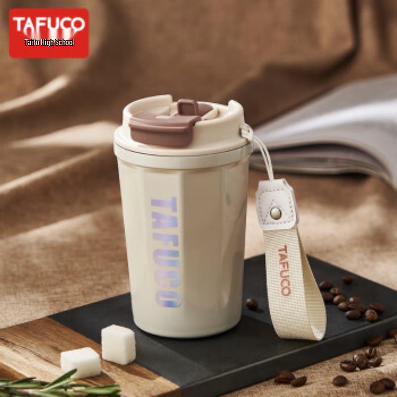 TAFUCO 316 Stainless Steel Portable Coffee Thermos Cup