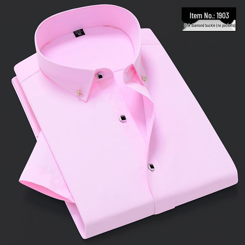 Men's Summer Slim Fit Korean Style Short-Sleeve Formal White Cotton Shirt