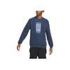 Adidas Wuji Logo Crew Sweatshirt With Geometric Pattern Print Men Sweatshirt Dark-Blue IP4947