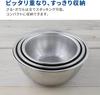 KAI Stainless Steel Bowl (Perforated) and Colander 6-Piece Set - Kitchen Utensils for Single Person Use - 18cm, 21cm, 24cm - Stainless Steel - Stackab