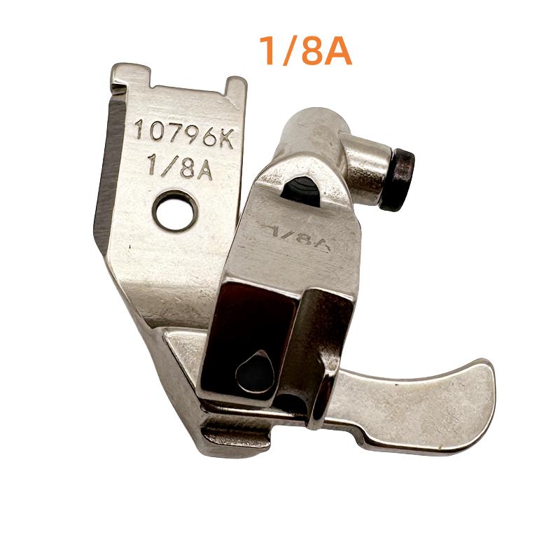 341 High Sewing Machine Sewing Machine Embedded Wire Buried Bag Bone Pulling Presser Foot 10796k Synchronous DY Accessories 8b T