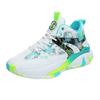 Basketball shoes Men's shoes Non-slip, wear-resistant, shock-absorbing, lightweight and breathable Student sports shoes High-top practical cemen
