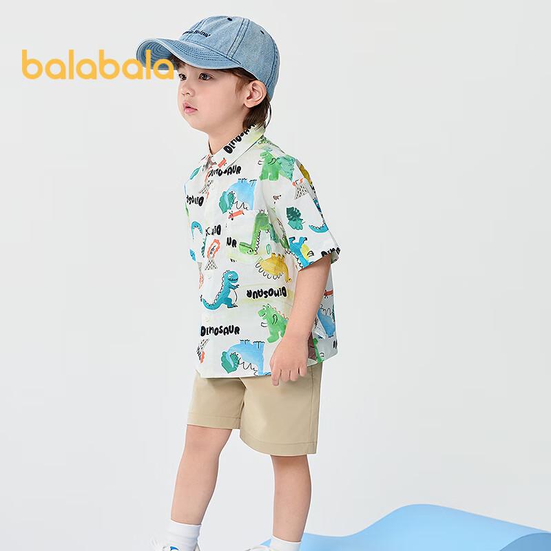 Balabala Boys Cartoon Short Sleeve Two-Piece Set 100
