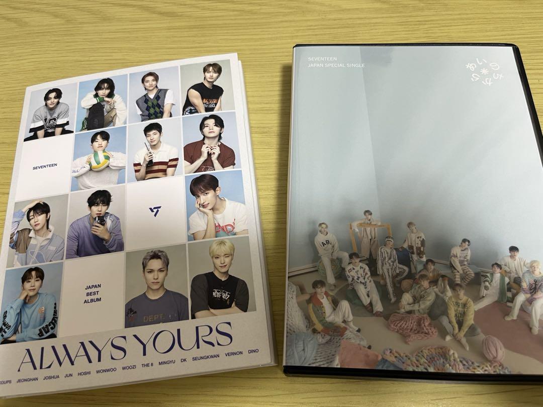

[USED] seventeen
